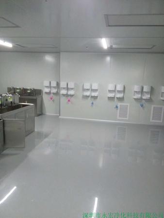 某电子烟千级恒温恒湿无尘车间案例-点击进入更多