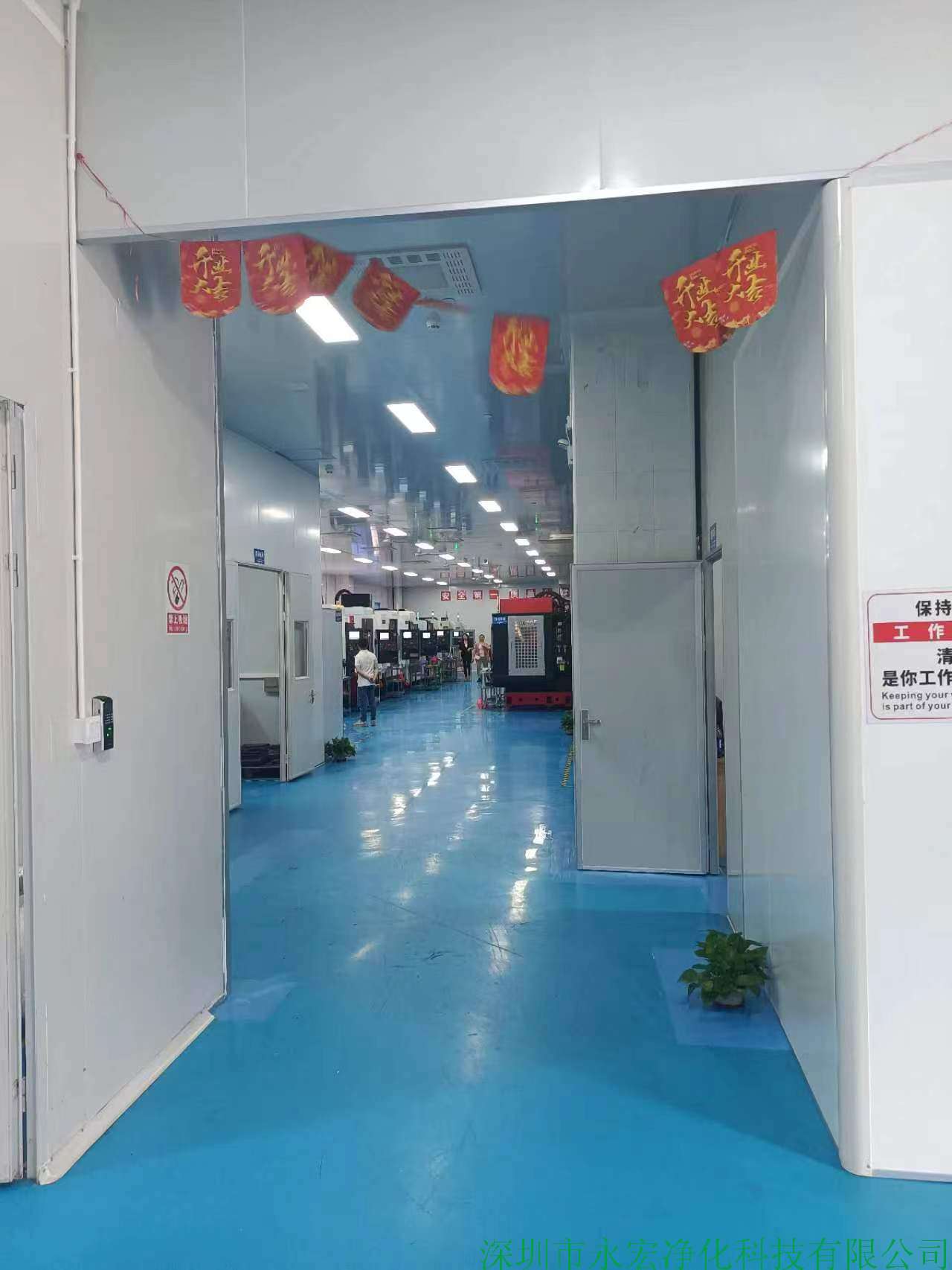 交付使用中4.jpg