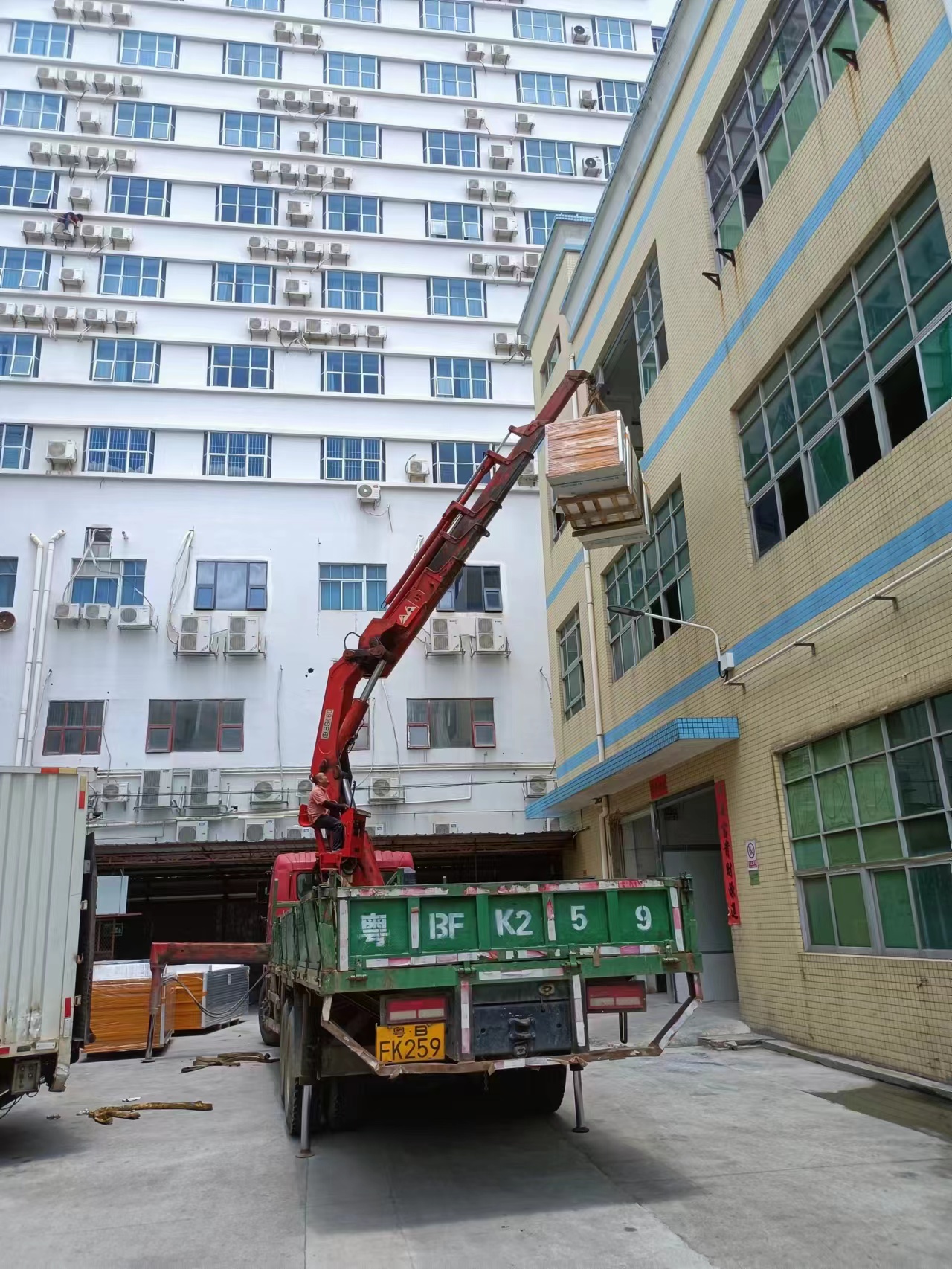 微信图片_20231128115258.jpg