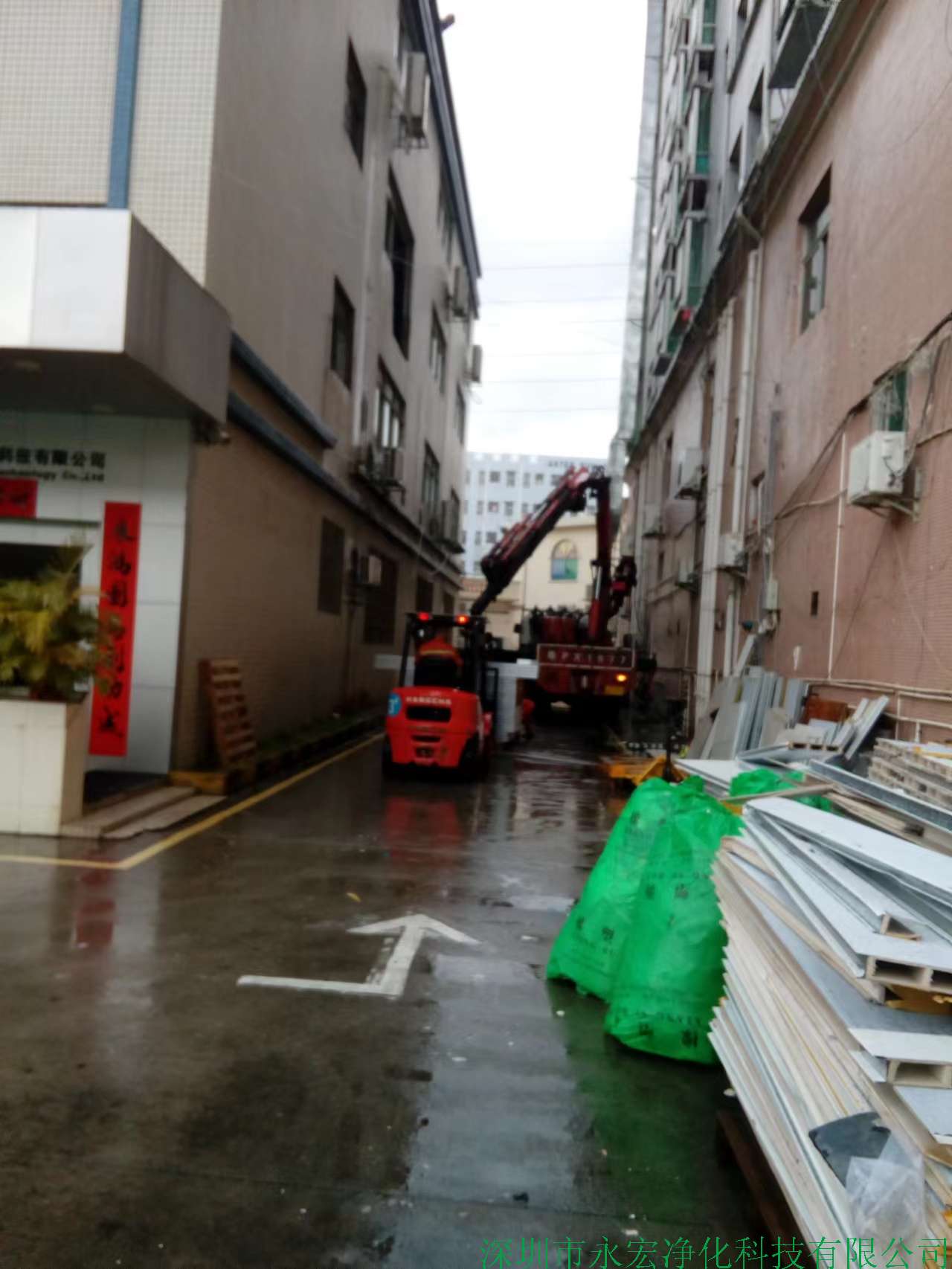 微信图片_20240118151820.jpg