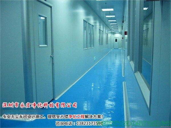 ed3ada3bed79500dd76f9f4d071133ee_1-1F610145915Q8(1)(1).png
